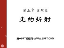 䡷PPTμ7