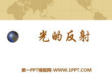 ķ䡷PPTμ16