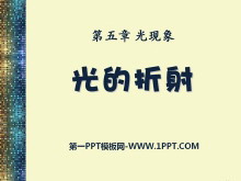 䡷PPTμ9