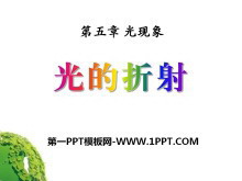 䡷PPTμ10