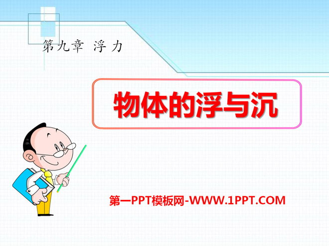 ĸPPTμ