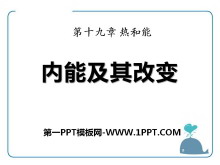 ܼı䡷ȺPPTμ4