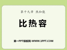 ݡȺPPTμ2