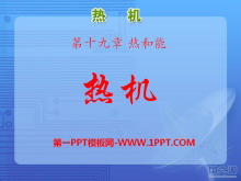 ȻȺPPTμ