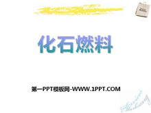 ʯȼϡȼյѧPPTμ