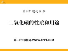 ̼ʺ;̼PPTμ2