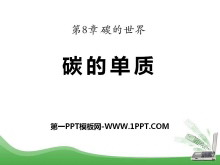 ̼ĵʡ̼PPTμ