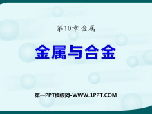 Ͻ𡷽PPTμ