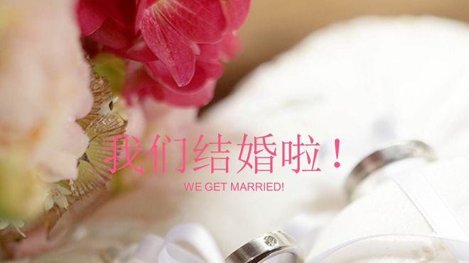 䱳ǽPPTģ