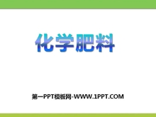 ѧϡPPTμ