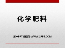 ѧϡPPTμ3