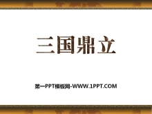 Ȩ彻ڡϱPPTμ2