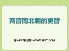 ϱĸ桷Ȩ彻ڡϱPPTμ