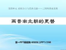 ϱĸ桷Ȩ彻ڡϱPPTμ2