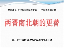 ϱĸ桷Ȩ彻ڡϱPPTμ3