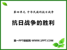 սʤлĿսPPTμ