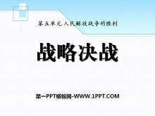 սԾսսʤPPTμ2