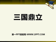 ϱʱPPTμ2
