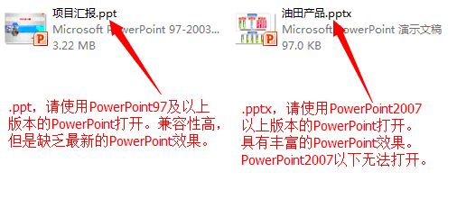 PPTز